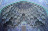 تجلی نور بر هنر اسلامی نمادی از ذات مطلق خداست