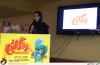 رونمایی «رنگاشی» اولین بازی ایرانی برای کودکان