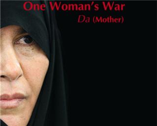 «دا، جنگ یك زن» در بازار كتاب آمریكا