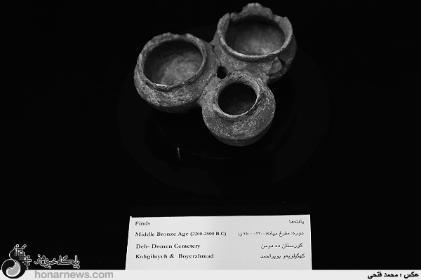 یافته‌هاى باستان شناسى ایران  در سال 1391