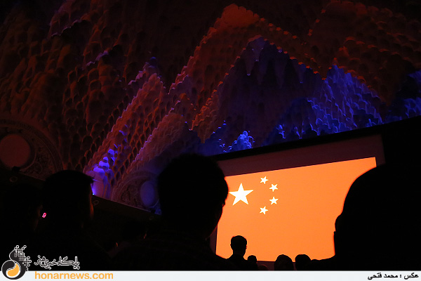 افتتاحیه هفته سینمای چین در ایرا