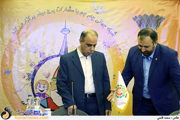 نشست خبری جشنواره بچه های ایرانی عروسک های ایرانی