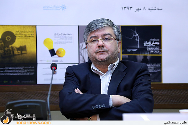 نشست خبری برگزاری هفته فرهنگی آلمان در ایران