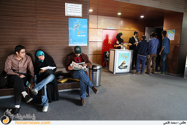 حواشی سی و یکمین جشنواره فیلم کوتاه تهران