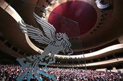 ستاد برگزاری رای تماشاگران جشنواره‌ فیلم فجر اطلاعیه داد