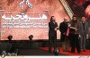 آیین اختتامیه سی و سومین جشنواره بین المللی فیلم فجر
