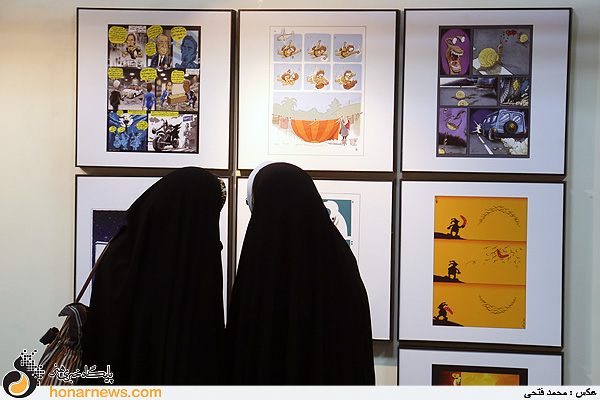 نمایشگاه هفتمین جشنواره تجسمی فجر