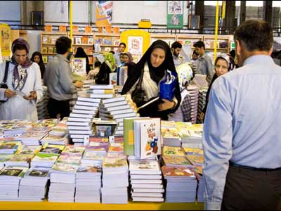 زمان برگزاری بیست و هشتمین نمایشگاه کتاب تهران مشخص شد