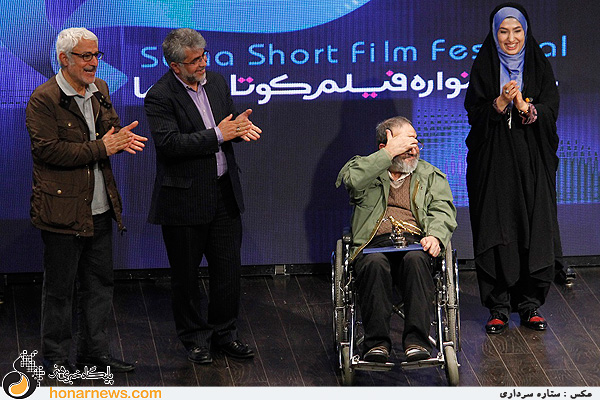 اختتامیه نخستین جشنواره فیلم کوتاه سما