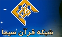 آموزش سبک زندگی ایرانی اسلامی