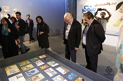 نمایشگاه «کارنامه» در موزه هنرهای معاصر افتتاح شد