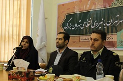 برگزاری جلسه مشترک مسئولین کتابخانه های عمومی شهر تهران با نیروی انتظامی تهران بزرگ