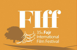 شرایط استفاده علاقه‌مندان سینما از برنامه‌های جشنواره جهانی فیلم فجر اعلام شد