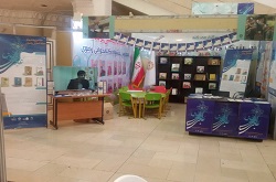 حضور اداره کل کتابخانه های عمومی استان تهران در بیست و پنجمین  نمایشگاه بین المللی قرآن کریم