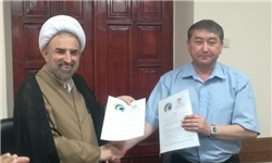 امضای تفاهم‌نامه همکاری میان دانشگاه مذاهب اسلامی و دانشگاه آرابایف قرقیزستان