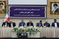 قم مرکز سینمای معناگرای ایران می‌شود