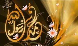 اعلام آمادگی ۴۰۰ حامی برای ساخت انیمیشن محمد رسول‌ الله(ص)