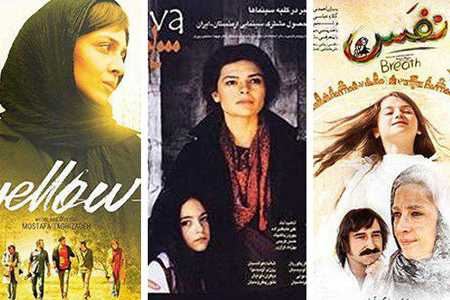فیلم‌های ایرانی در جشنواره «دنیای آسیا»/ نمایش «نفس»، «زرد» و «یه وا»