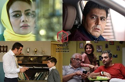حضور سازمان سینمایی حوزه هنری با 4 اثر در جشنواره فیلم‌های ایرانی لندن