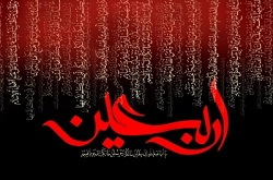 پخش سریال جدید رادیویی به مناسبت "اربعین حسینی"