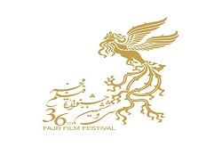 مهلت ثبت‌نام در جشنواره ملی فیلم فجر ۳۶ فردا تمام می‌شود