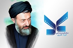 «بیتا، منیژه و اعظم» به تهیه‌کنندگی محمدرضا شفیعی تولید می‌شود/ زندگی شهید بهشتی به روایت سینما