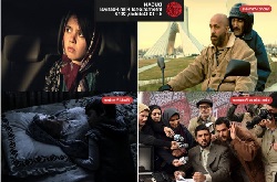 سینماگر ایرانی در جشنواره بوسان