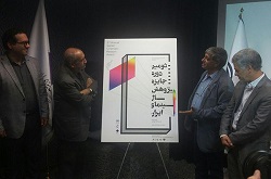 سینما بدون پشتوانه پژوهشی ضعیف می‌شود / سینمای ایران از جدایی سینماگران و پژوهشگران آسیب دید
