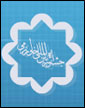 پايان جشنواره خوارزمي بدون برگزيده در شاخه‌هنر و معماري