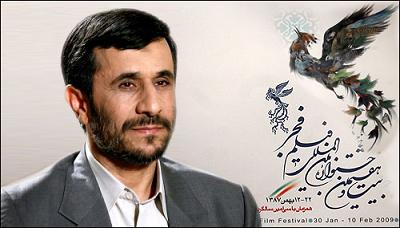 با هنرمندان و سينماي جهان تعامل سازنده داشته باشيد 