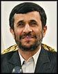 حمایت 508 هنرمند کشور از ریاست جمهوری دکتر محمود احمدی‌نژاد