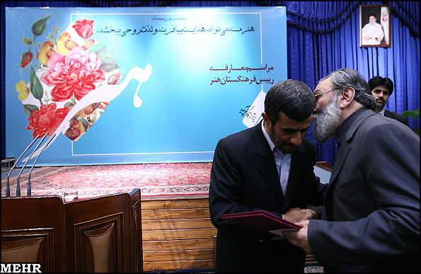 بالاترین مجاهدتها انتظار برقراری حاکمیت ولی عصر(عج)