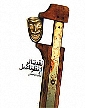 نقد تئاتر از طنز تا عمل