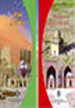 ستارگان درخشان مرو