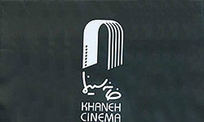 «هیچ» هست؛ نیست!