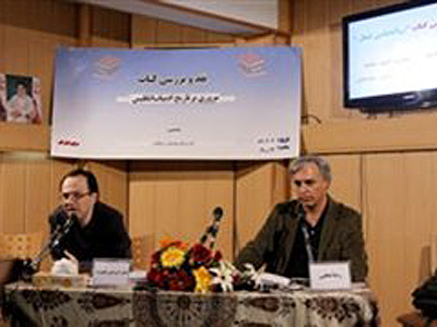دکتر نجومیان: ادبیات آمریکا بازتاب اعتراضات اجتماعی است 