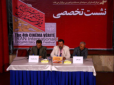هاشم زاده: اگر سیاستگذاران فرهنگی ما از هنر و فلسفه چیزی ندانند محکومند