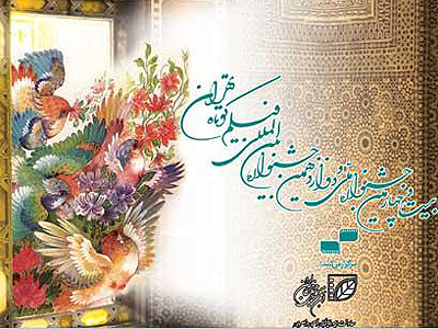 جشنواره بین المللی فیلم کوتاه تنها نشانی هویت مستقل فیلم کوتاه 