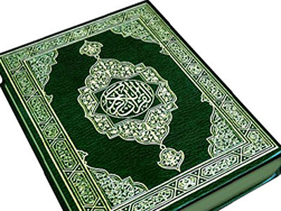 تاسيس نمايشگاه و فروشگاه دائمي قرآن و عترت در هفته کتاب