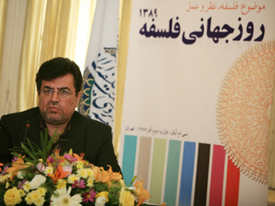 نشست «فلسفه و هنر»  از برنامه های مهم همایش روز جهانی فلسفه خواهد بود