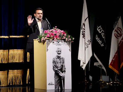 وزیر ارشاد: در نظام کنونی هیچ تضاد ذاتی بین نویسندگان و سیاستمداران نیست