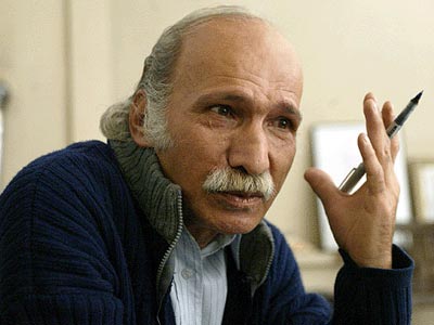 انتشار یک تریلوژی در دفاع از حیثیت ایران 