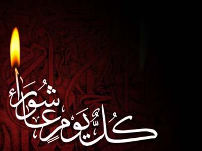سومين جايزه ادبي داستان لوح برگزار مي‌شود
