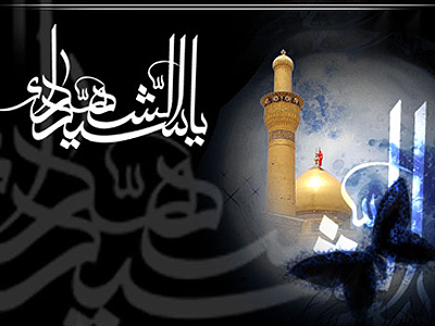 سرهای قدسیان همه بر زانوی غم است