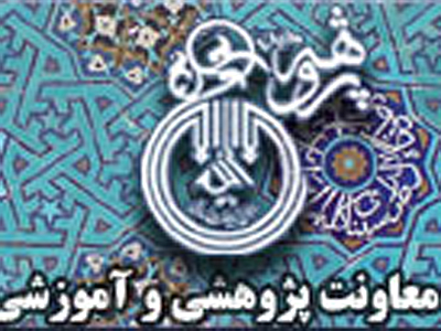 وضعیت رمان نوجوان دهه هشتاد بررسي مي‌شود
