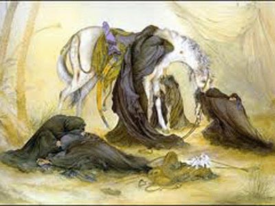 امکان دانلود کتاب گویای «زندگانی امام حسین(ع)» مهیا شد 