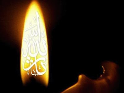 شعرخوانی عاشورایی در ارگ آزادی