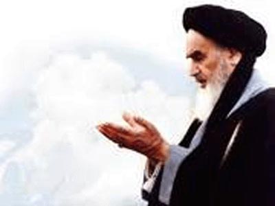 کتابی درباره امام خمینی(ره) به زبان روسی منتشر شد‌ 