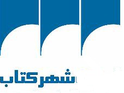 بررسي حکمت و تاويل رنگ‌ها در «هفت پيکر» نظامي