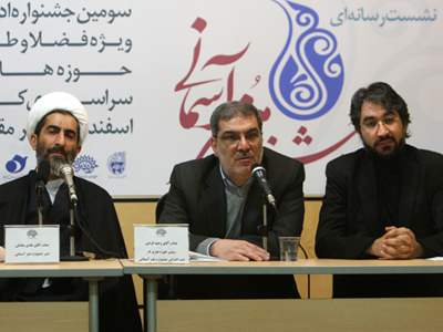 هدف جشنواره «هنرهای آسمانی» کشف استعدادهای هنری طلاب است